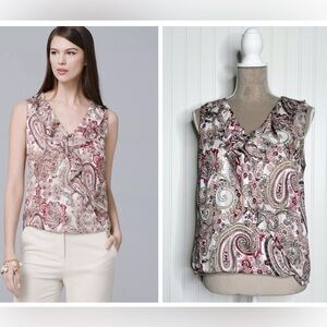 White House Black‎ Market Sleeveless Paisley Print V-Neck Blouse Size 4